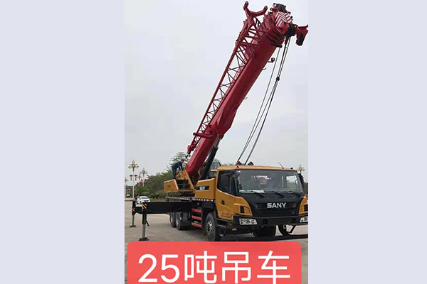 4、起重机租赁公司需要什么资质