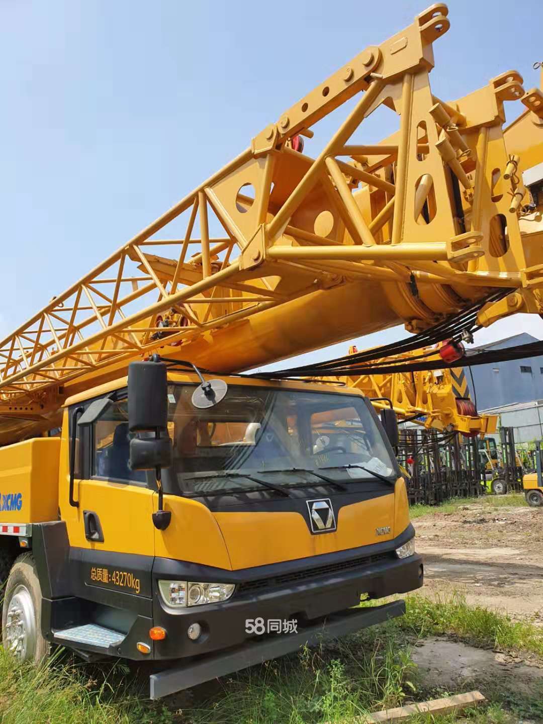 4、山东雷迪诺工程机械有限公司怎么样?