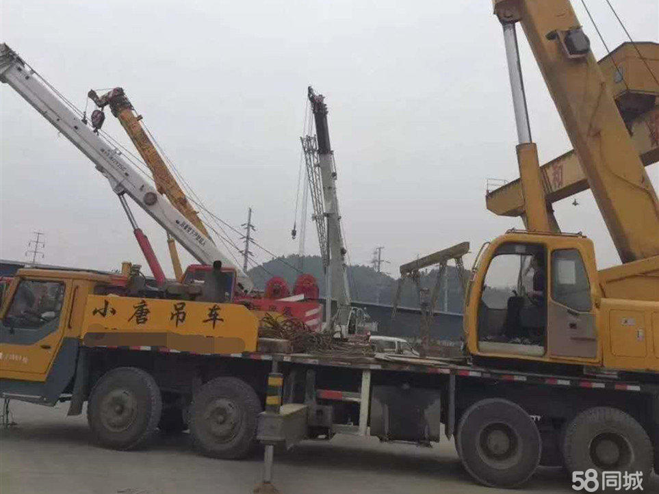 2、急求:绵阳起重机租赁公司的联系方式?有四川腾飞起重公司的电话吗,谢谢!听说他们有成吨的起重机出租。