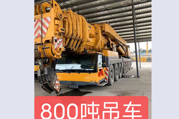 4、我是福建莆田人,想申请起重机超车证(上下车),但是不知道在哪里办理,知道了说,谢谢~