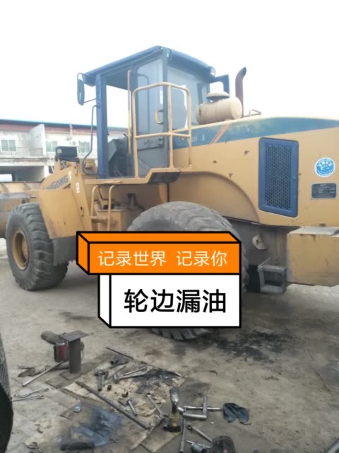 如何解决叉车漏油问题?