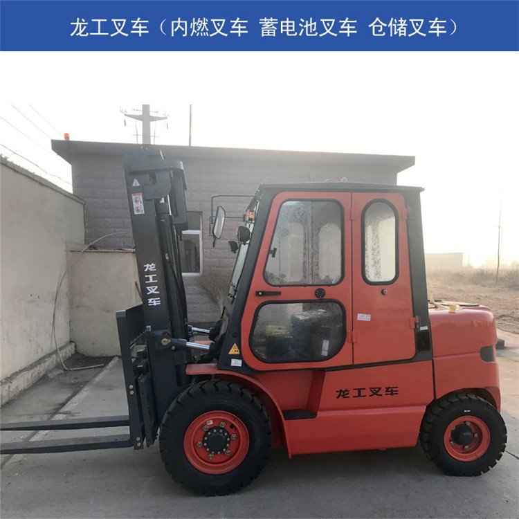 柳工叉车7吨多少钱?