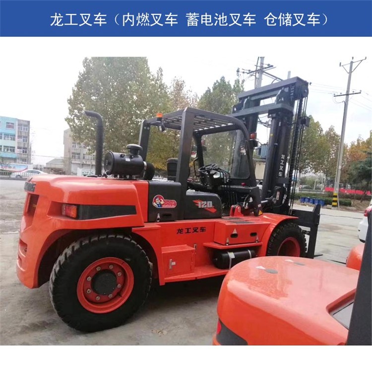 2.五吨叉车的自重是多少?</p><p>最好知道长宽高!