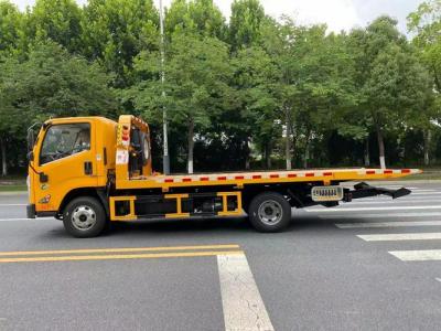道路救援的两个问答