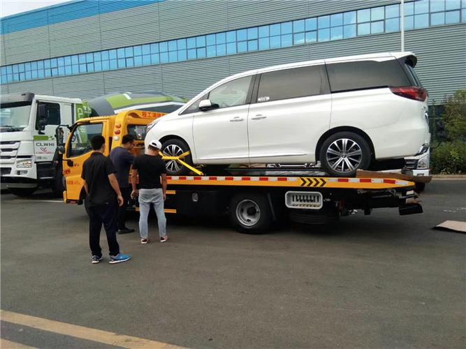 怎么加入道路救援拖车服务？