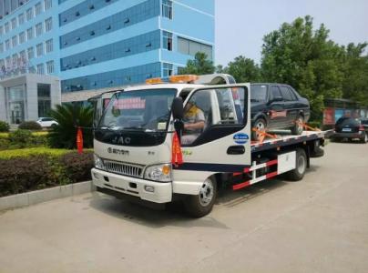 保险公司的道路救援怎么使用？