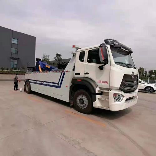阳光车险道路救援多少公里？