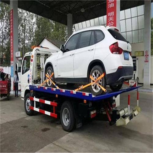 道路救援服务公司管理方案？由国家什么部门管？