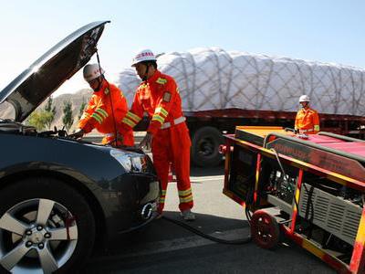 xc60道路救援键呼叫起什么作用？