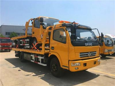 122道路救援怎么收费？救援加油怎么收费？