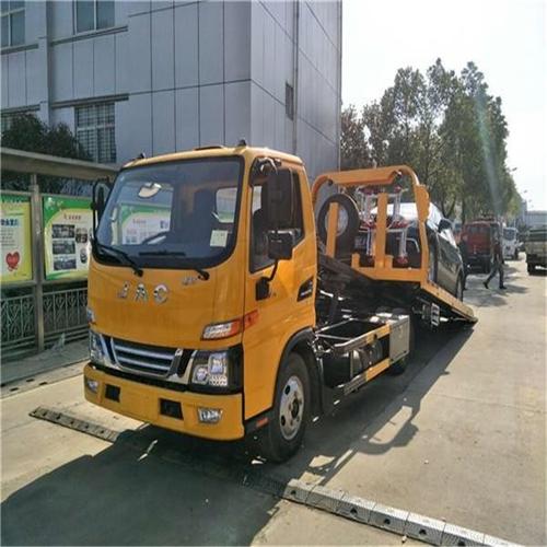95510道路救援免费吗？119可以拖车吗？