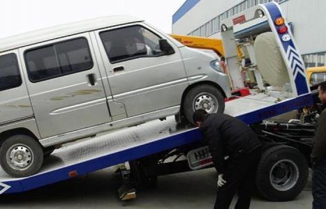 12123可以道路救援吗？
